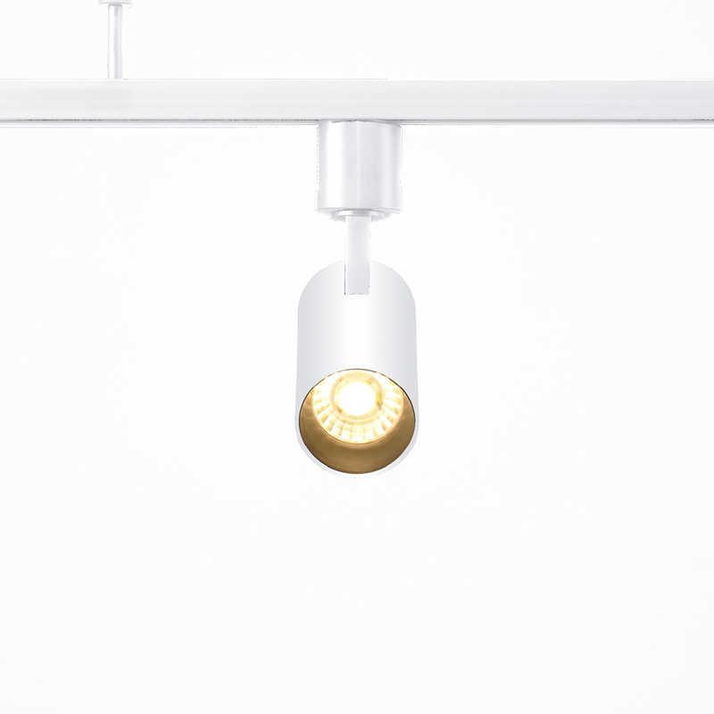 ヤザワ LEDスポットライト電球色 ホワイト LED一体型 ダクトレール専用