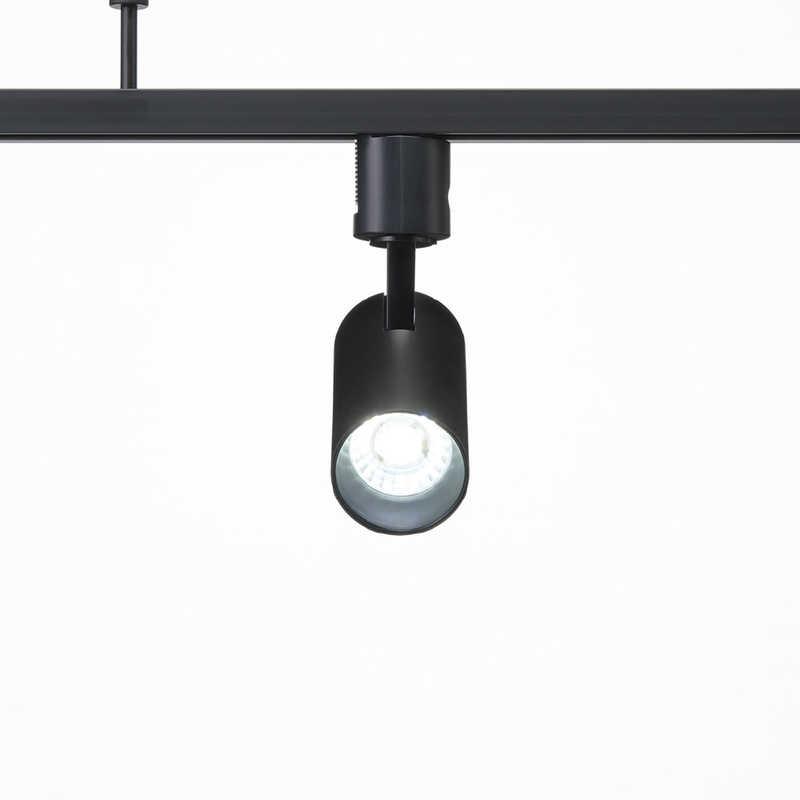 ヤザワ LEDスポットライト調色 ブラック LED一体型 ダクトレール専用