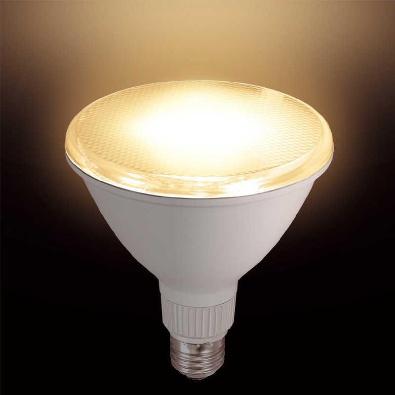 ヤザワ ビーム型LEDランプ10W調色付き40° 5色 調色切り替えダイヤル