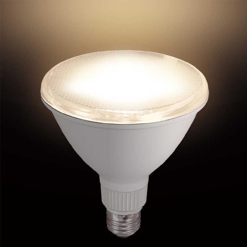 ヤザワ ビーム型LEDランプ10W調色付き40° 5色 調色切り替えダイヤル
