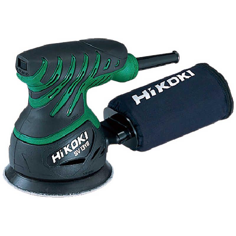 HiKOKI（ハイコーキ） ランダムサンダー SV13YB : コジマYahoo!店 