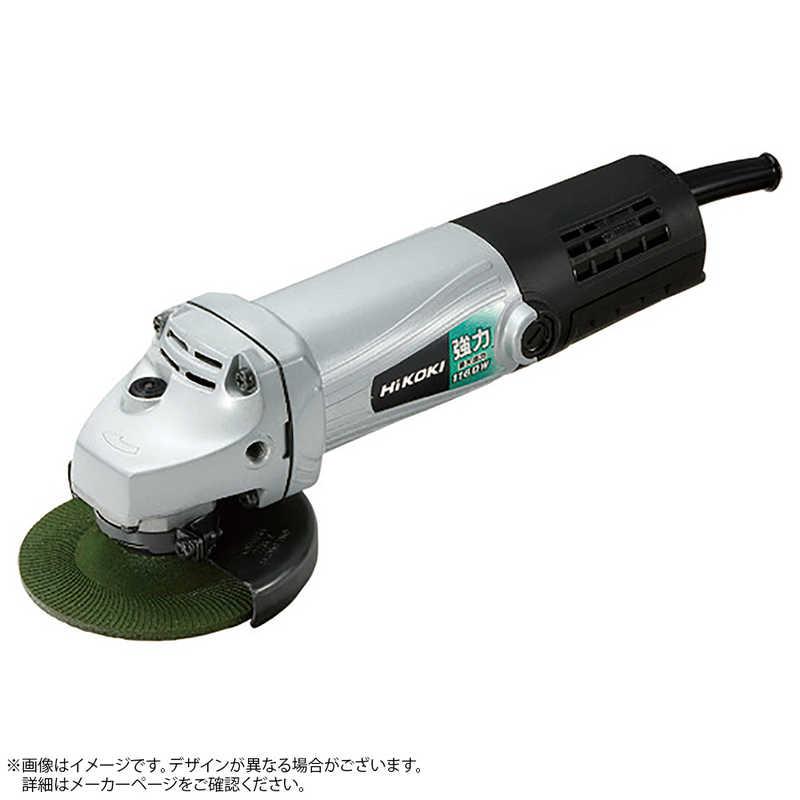 HiKOKI（ハイコーキ） ディスクグラインダー100mm PDH-100J : コジマ 