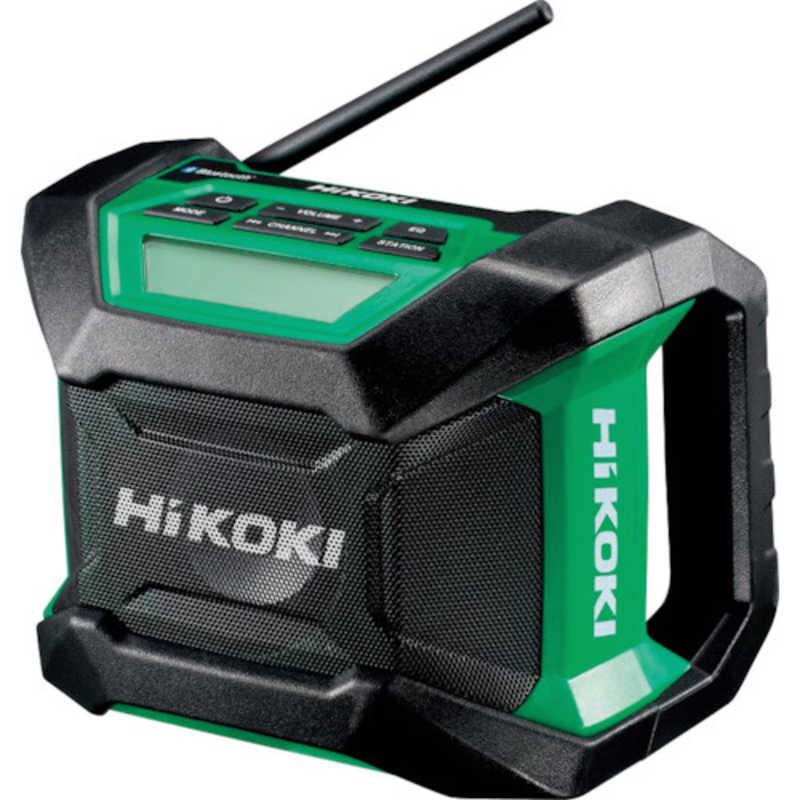 HiKOKI コードレスラジオ Bluetooth機能付 本体のみ UR18DA : コジマ 