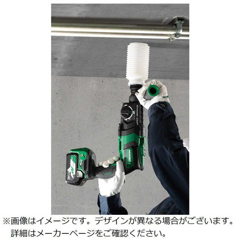 HiKOKI コードレスロータリハンマードリル ガタ DH36DPE2XPZ : コジマ 