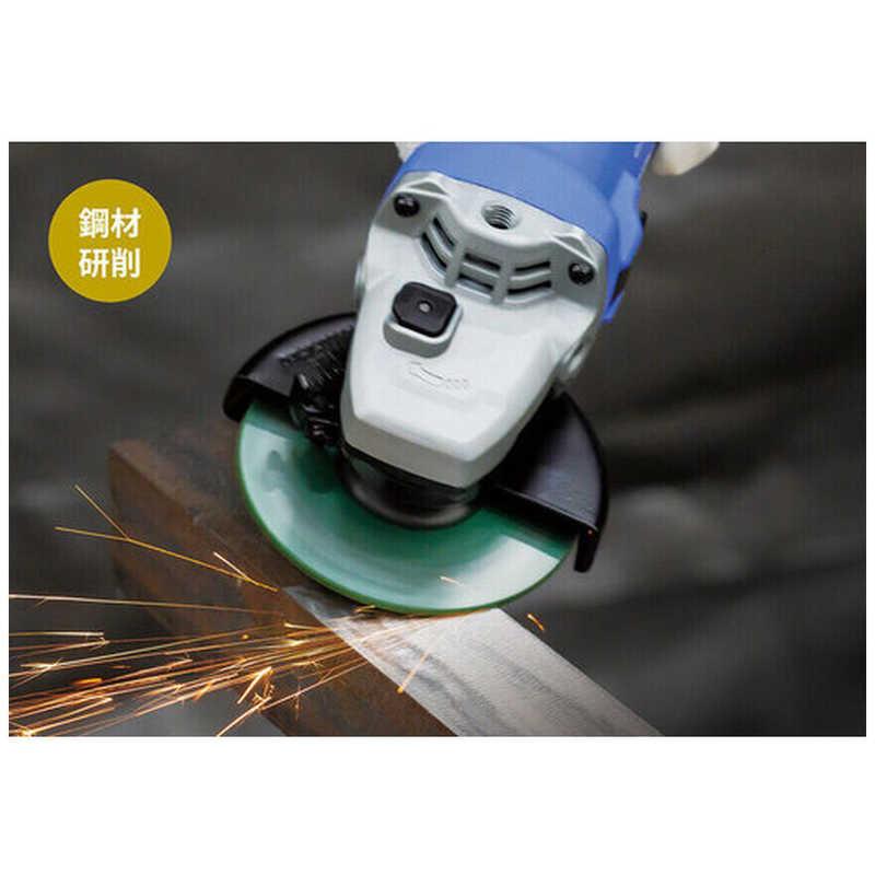 HiKOKI コードレスディスクグラインダ 10.8V ブレーキ付 100mm