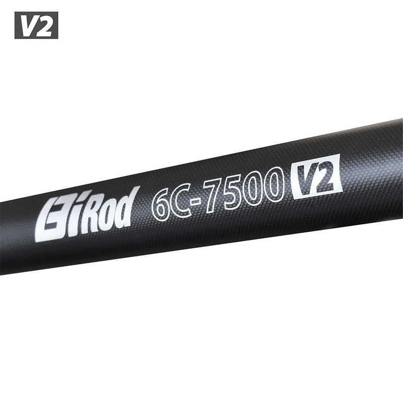 ルミカ　Bi Rod 6C-7500 V2＋専用伸縮三脚セット　G80304_3