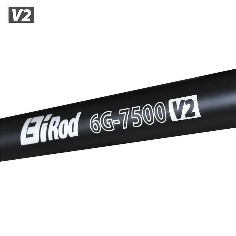 ルミカ Bi Rod 6G-7500 V2＋専用三脚セット G80306 : コジマYahoo!店 