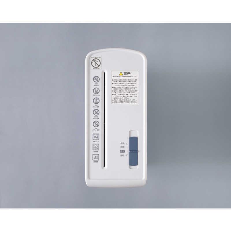 OHM 静音クロスカットシュレッダー SHR-X585S |b03 ✧︎美品