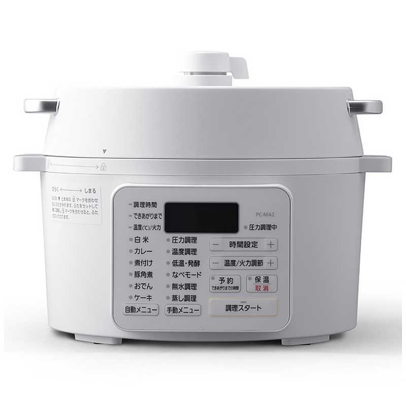 アイリスオーヤマ 適切な価格 IRIS ●日本正規品● OHYAMA ホワイト PCMA2W 電気圧力鍋