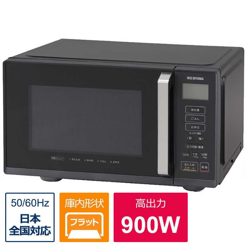 アイリスオーヤマ IRIS OHYAMA フラット電子レンジ ブラック IMB-F2201-B 日本全国 送料無料 アイリスオーヤマ IRIS OHYAMA フラット電子レンジ ブラック IMB-F2201-B 日本全国 送料無料
