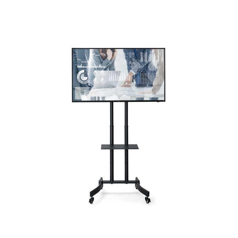 アイリスオーヤマ　IRIS OHYAMA　ディスプレイスタンド　UTSS7517S