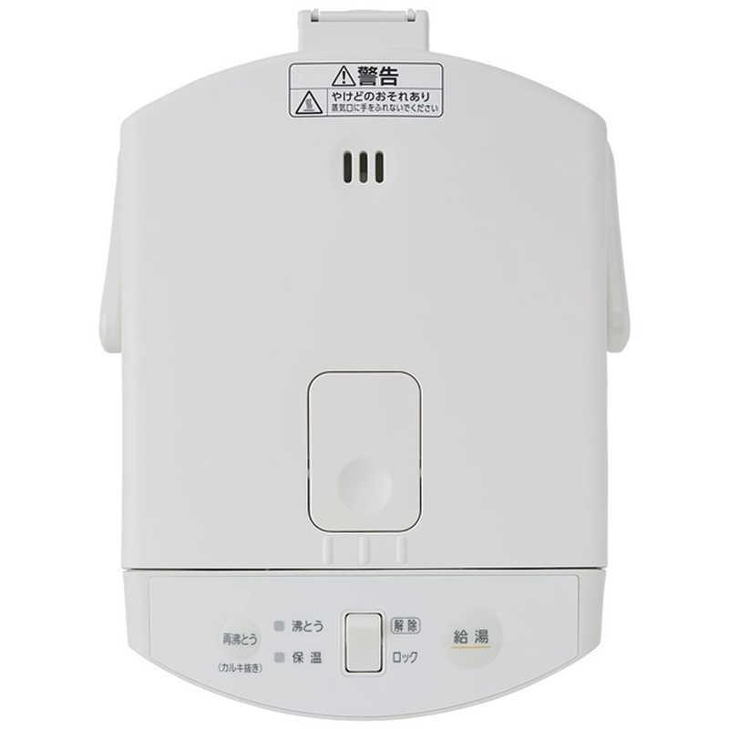 アイリスオーヤマ IRIS OHYAMA ジャーポット メカ式2.2L ホワイト IMHD−122−W IMHD122W|y-kojima|03