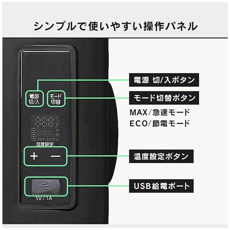 IRIS OHYAMA アイリスオーヤマ IRIS OHYAMA ポータブル冷蔵