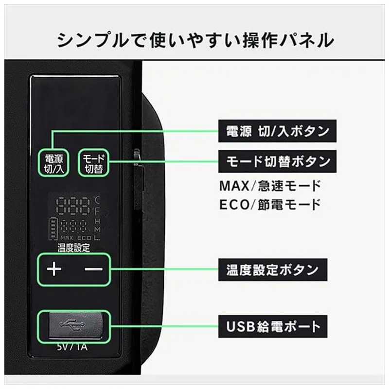 アイリスオーヤマ IRIS OHYAMA ポータブル冷蔵冷凍庫 40L ブラック  IPD-4Aの画像
