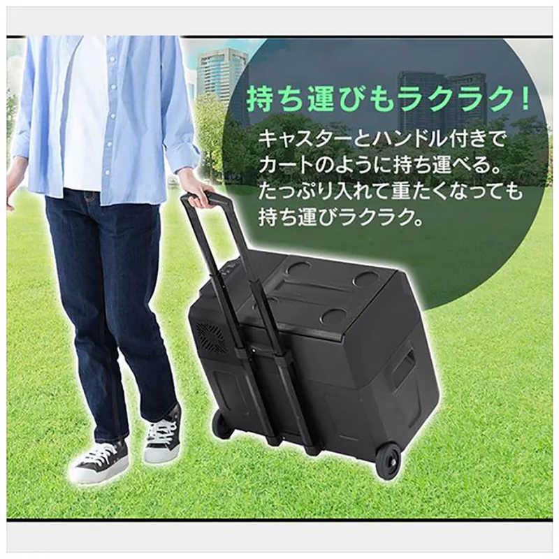 アイリスオーヤマ IRIS OHYAMA ポータブル冷蔵冷凍庫 40L ブラック  IPD-4Aの画像
