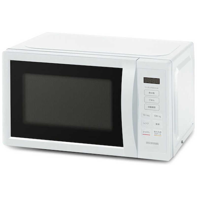 【新品】IRIS OHYAMA レンジ IMB-F186 ホワイト アイリスオーヤマ IRIS OHYAMA 単機能レンジ18L ホワイト IMB-F186-W