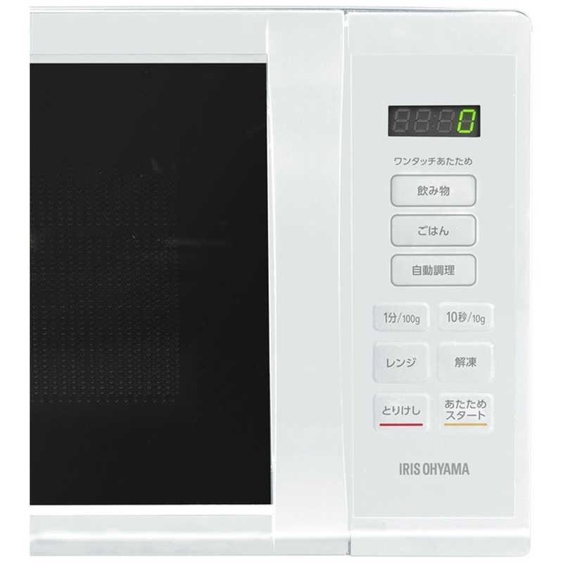 IRIS OHYAMA アイリスオーヤマ IRIS OHYAMA 単機能レンジ18L KMB IRIS OHYAMA アイリスオーヤマ IRIS OHYAMA 単機能レンジ18L KMB