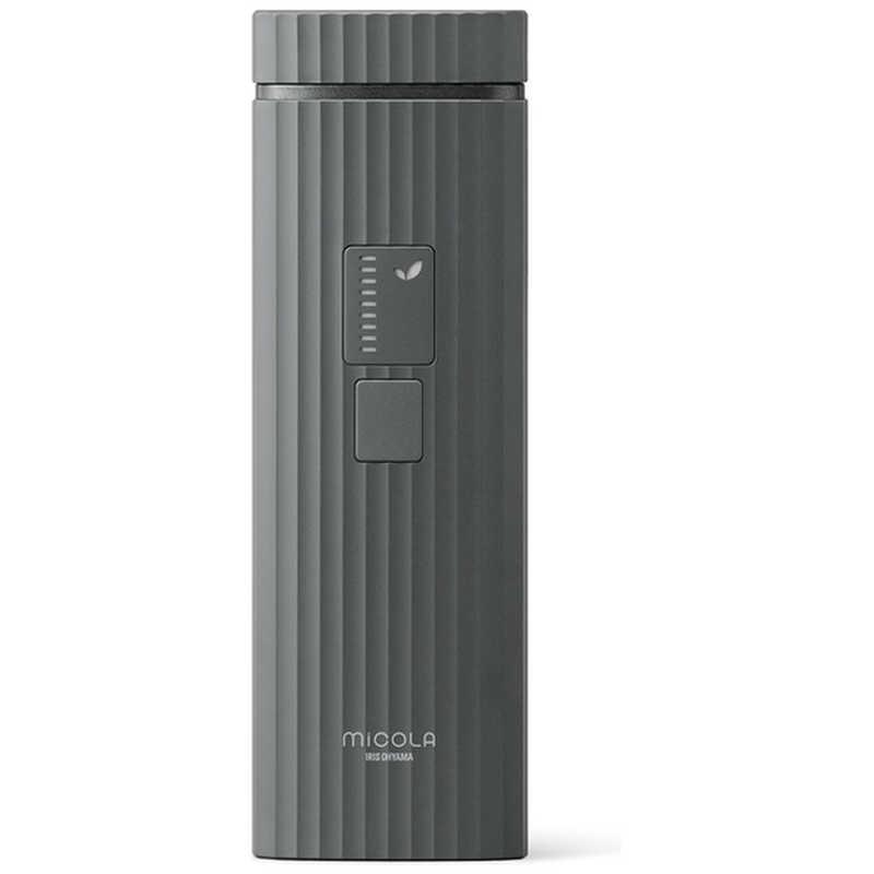 アイリスオーヤマ　IRIS OHYAMA　家庭用脱毛器 MiCOLA ( ミコラ ) 光美容器 男女兼用 ダークグレー  [AC100V-240V]　LB-M101-H アイリスオーヤマ IRIS OHYAMA 家庭用脱毛器 MiCOLA ( ミコラ ) 光美容