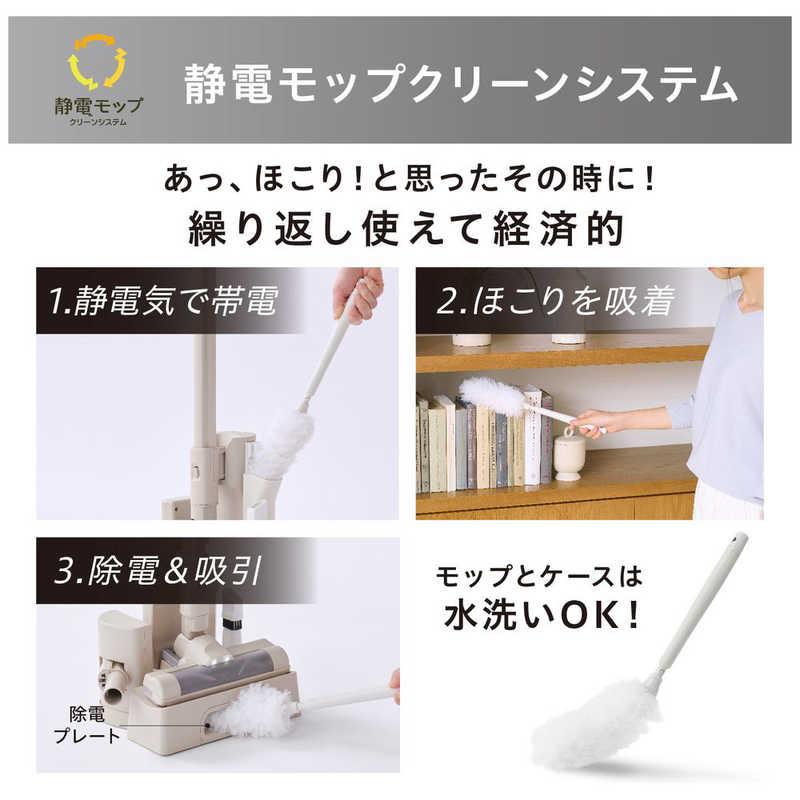 IRIS OHYAMA アイリスオーヤマ IRIS OHYAMA 充電式紙パック IRIS OHYAMA アイリスオーヤマ IRIS OHYAMA 充電式紙パック