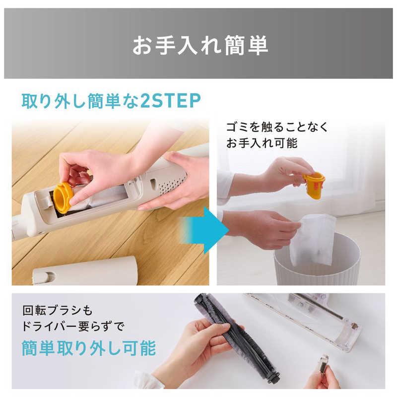 IRIS OHYAMA アイリスオーヤマ IRIS OHYAMA 充電式紙パック IRIS OHYAMA アイリスオーヤマ IRIS OHYAMA 充電式紙パック