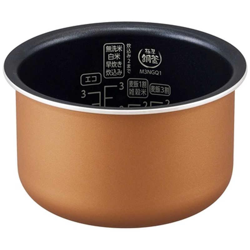 アイリスオーヤマ IRIS OHYAMA 炊飯器 3合 アッシュ SHK-NR105-HA