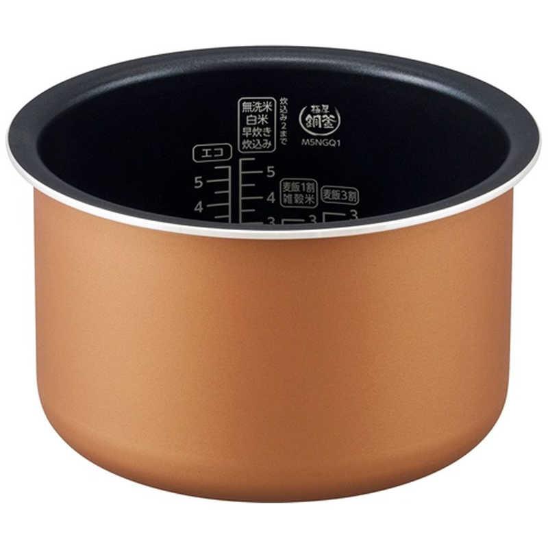 アイリスオーヤマ IRIS OHYAMA 炊飯器 5.5合 アッシュ SHK-NR110-HA