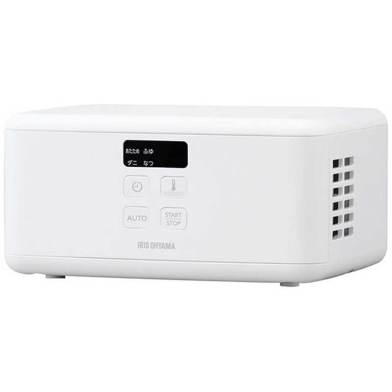 IRIS OHYAMA アイリスオーヤマ 布団乾燥機 カラリエmini TURBO BSK-110-W ホワイトの商品画像（Yahoo!ショッピング）