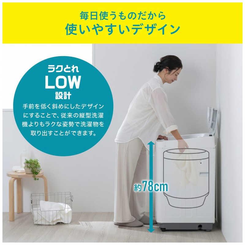 アイリスオーヤマ IRIS OHYAMA 全自動洗濯機 洗濯6.0kg OSH fit
