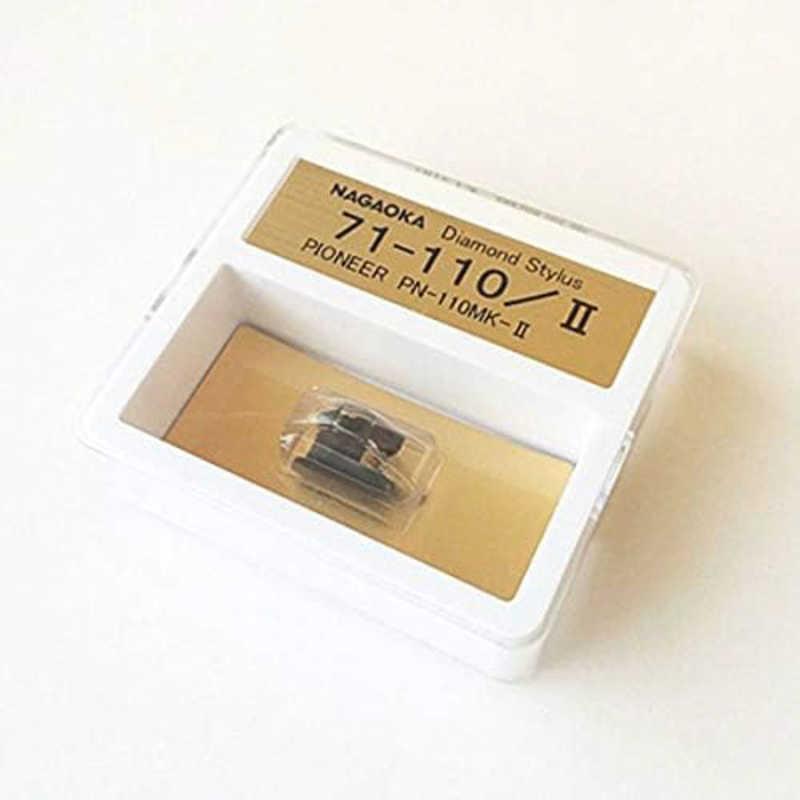 ナガオカ レコード針 711102 711102 : コジマYahoo!店 - 通販 - Yahoo