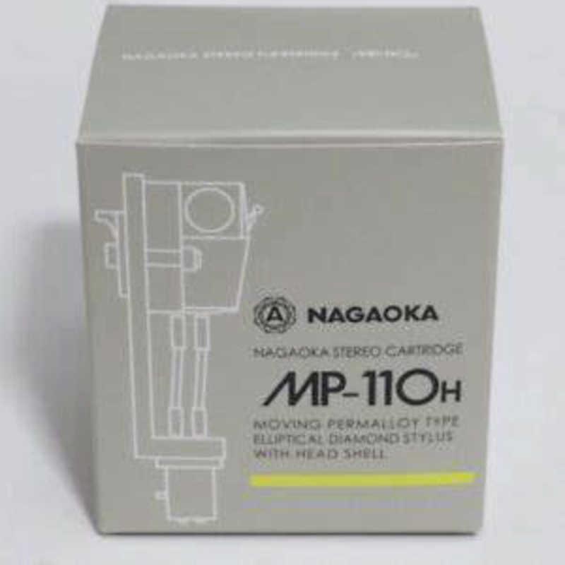 ナガオカ MPカートリッジ(ヘッドシェル付) MP-110H : コジマYahoo!店