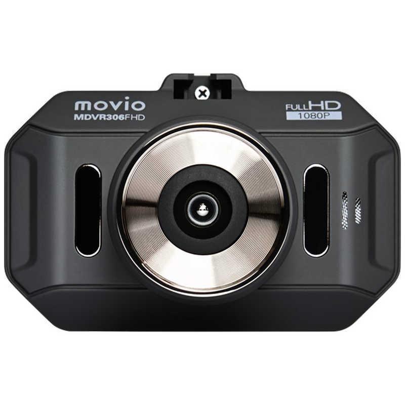 ナガオカ　ドライブレコーダー movio ブラック [Full HD（200万画素） /駐車監視機能付き /一体型]　MDVR306FHD｜y-kojima