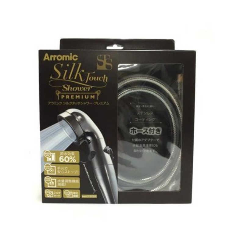 アラミック シルクタッチシャワー・プレミアムホースセット 101-ST-X3A