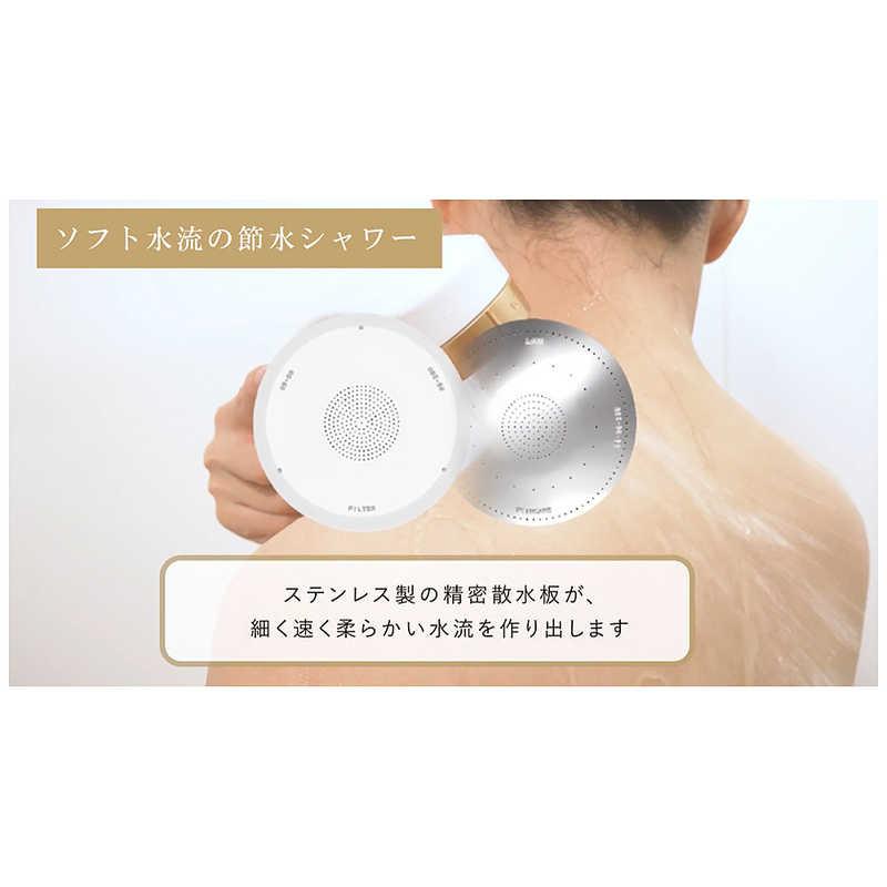 アラミック シャワーヘッド MAGO SEM1-NW : コジマYahoo!店 - 通販