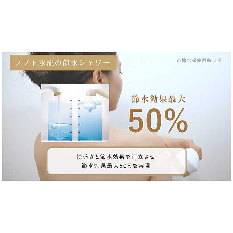 アラミック シャワーヘッド MAGO SEM1-NW : コジマYahoo!店 - 通販