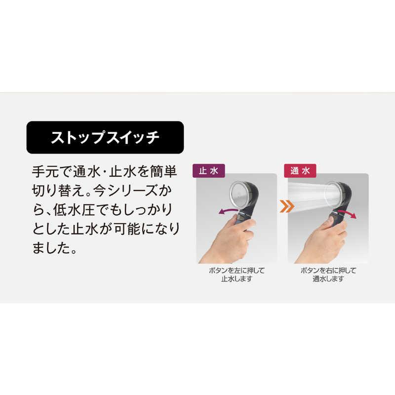 アラミック　シャワーヘッド シルクシャワーシリーズ 06：強水流　SSS-06_5