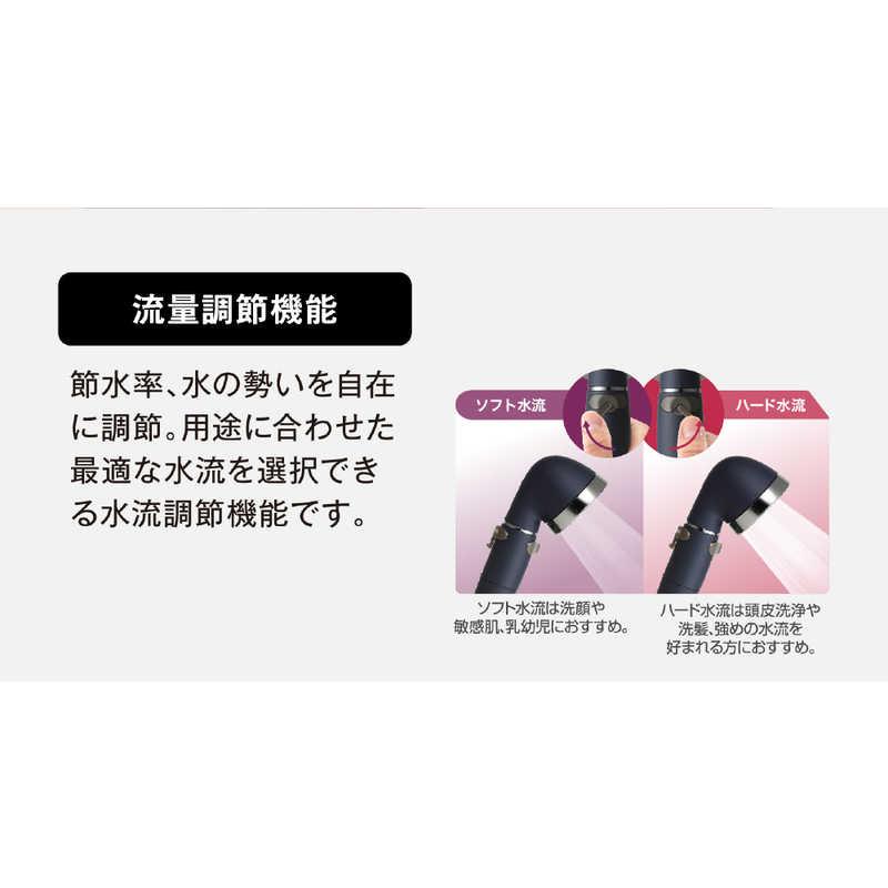 アラミック　シャワーヘッド シルクシャワーシリーズ 06：強水流　SSS-06_6