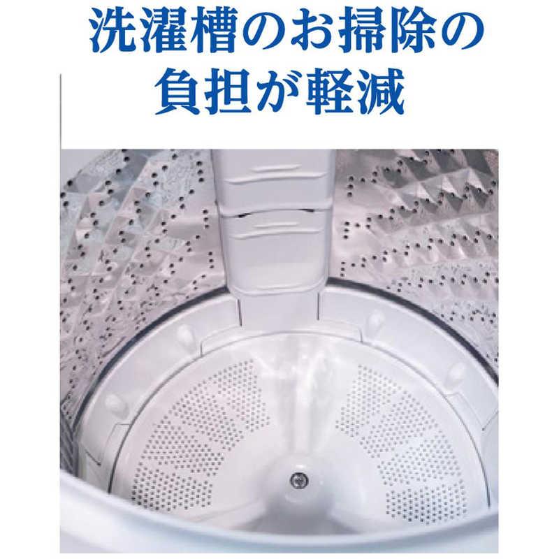 アラミック　Wファインバブル洗濯ホース　LH-F1Aの画像