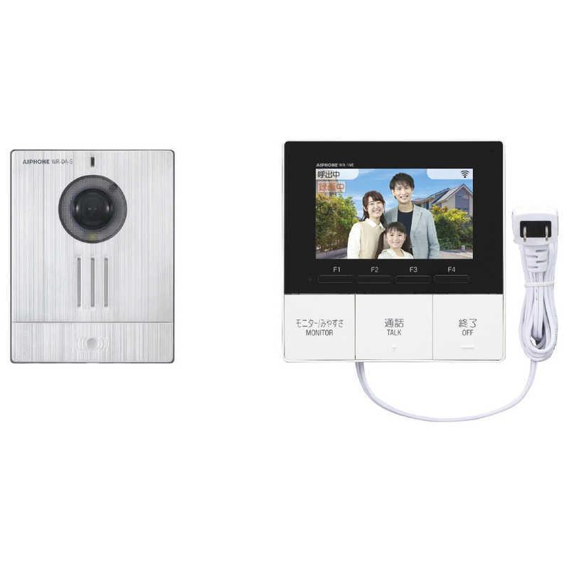 アイホン 4.3型モニターワイヤレステレビドアホン スノーホワイト KR-77 KR77 :4968249287940:コジマYahoo!店 - 通販 - Yahoo!ショッピング アイホン 4.3型モニターワイヤレステレビドアホン スノーホワイト KR-77 KR77 :4968249287940:コジマYahoo!店 - 通販 - Yahoo!ショッピング