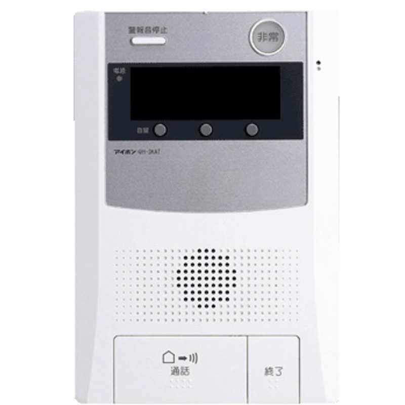 アイホン（aiphone） セキュリティドアホン1-1 セキュリティ親機 QH