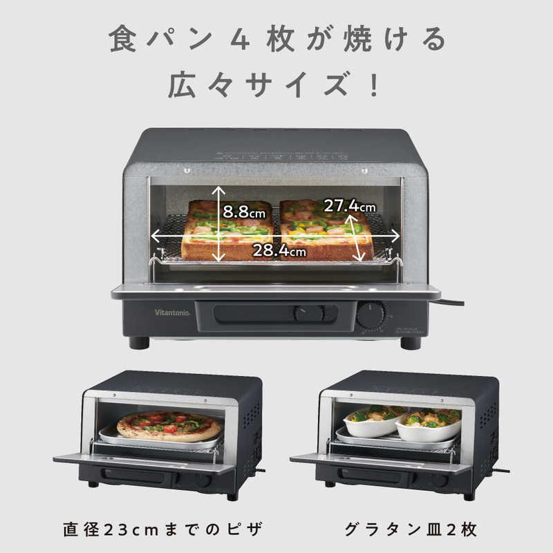 ビタントニオ（Vitantonio） オーブントースター 1200W/食パン4枚