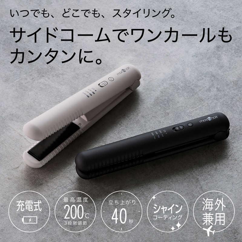mod's hair モッズヘア コードレスストレートアイロン アッシュ mod's hair モッズヘア コードレスストレートアイロン アッシュ