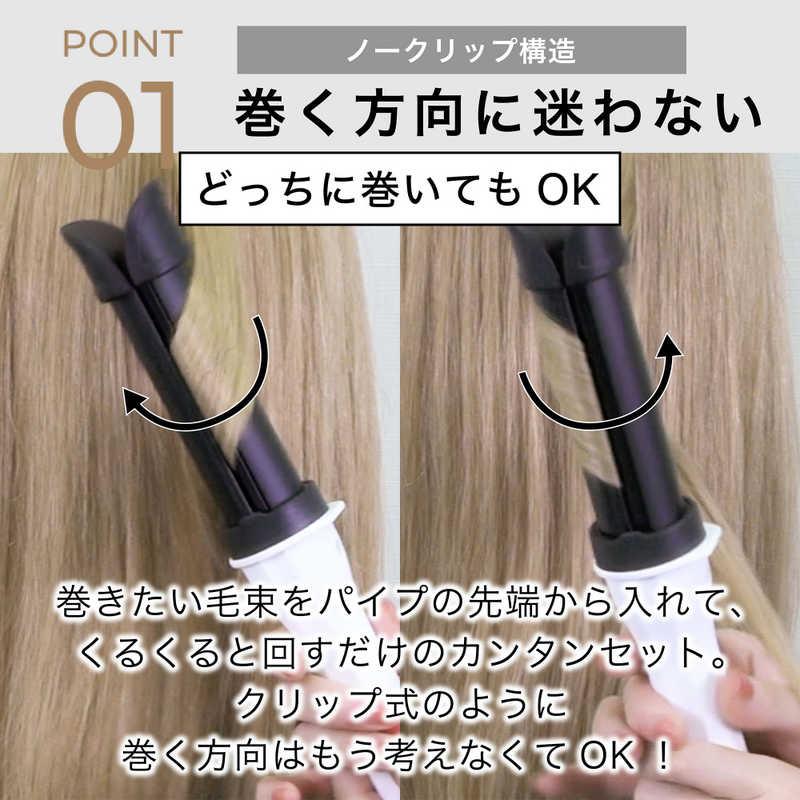 モッズヘア アドバンススマート イージー・カール 32mm 140℃〜200