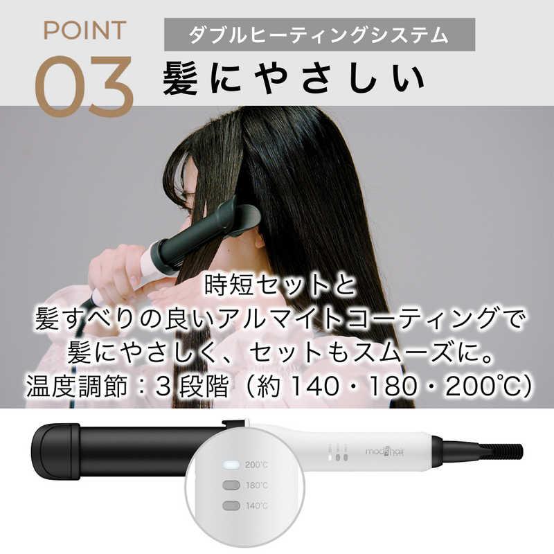 モッズヘア アドバンススマート イージー・カール 32mm 140℃〜200