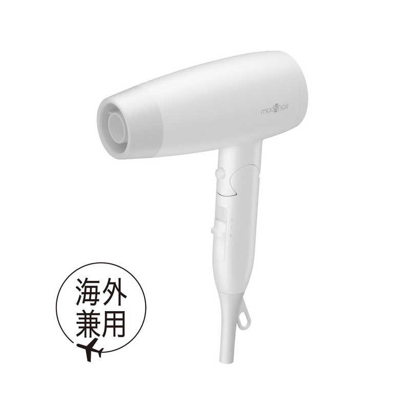 モッズヘア ヘアドライヤー ADVANCED SMART MHD-1234-W [ホワイト]