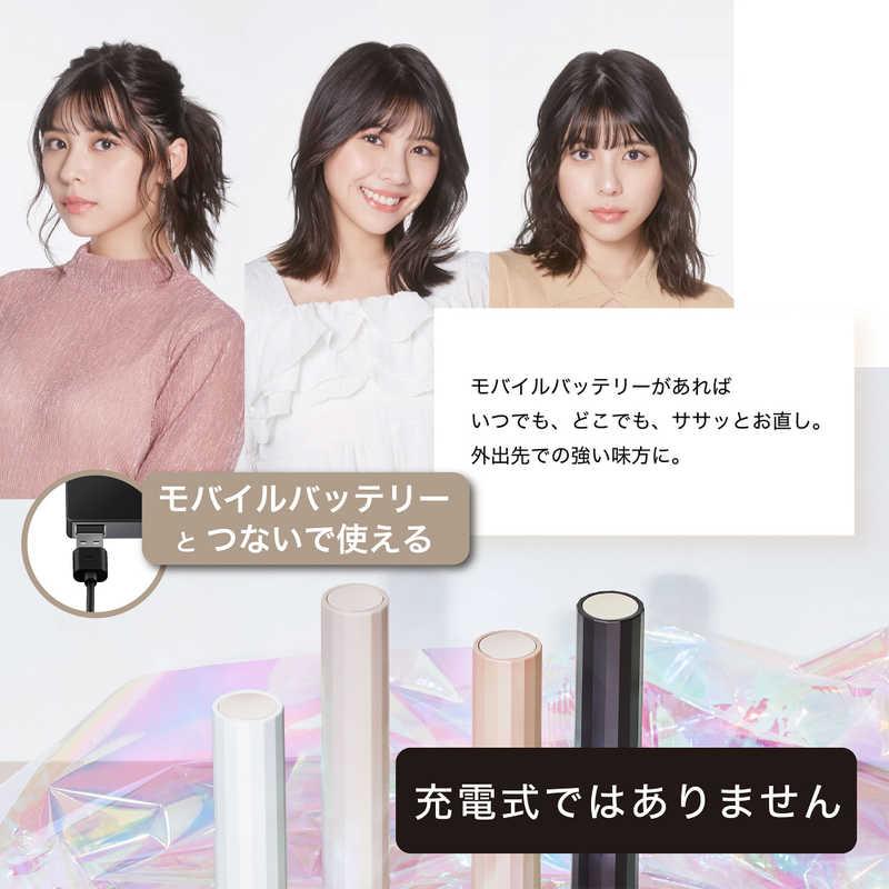 モッズヘア スタイリッシュ モバイルヘアアイロン 160℃〜190℃ 海外対応