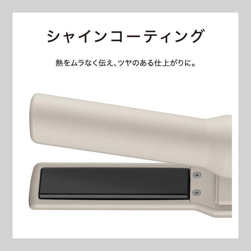 モッズヘア アドバンススマート コードレスストレートアイロン 17mm