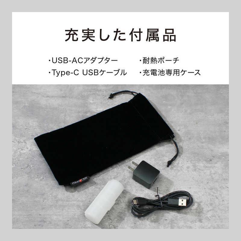 モッズヘア アドバンススマート コードレスストレートアイロン 17mm