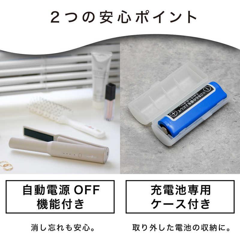 モッズヘア アドバンススマート コードレスストレートアイロン 17mm