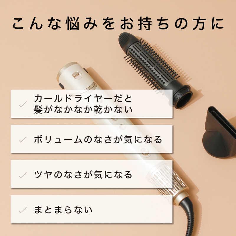 モッズヘア　3WAYツイスタイラー(シアーベージュ) シアーベージュ　MHD-1050-SB モッズヘア 3WAYツイスタイラー(シアーベージュ) シアーベージュ MHD