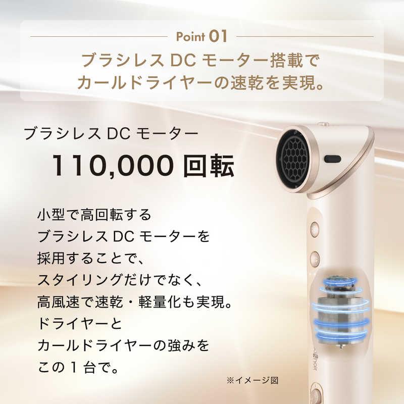 モッズヘア 3WAYツイスタイラー(シアーベージュ) シアーベージュ MHD